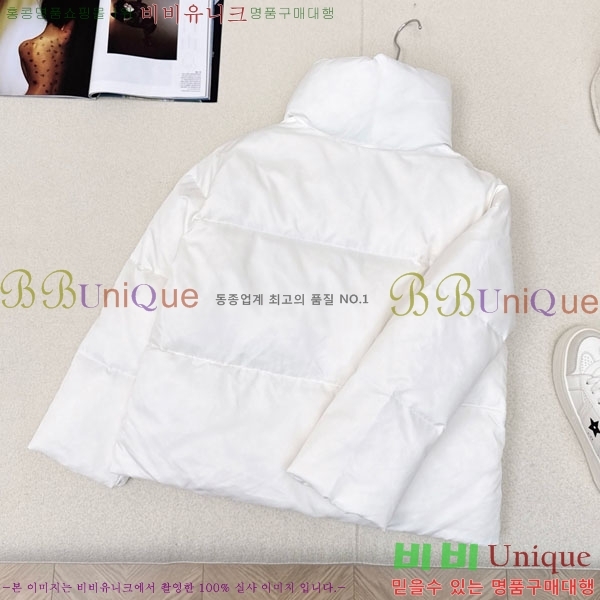 ���� ����� �ٿ� �е� PA1712308-1