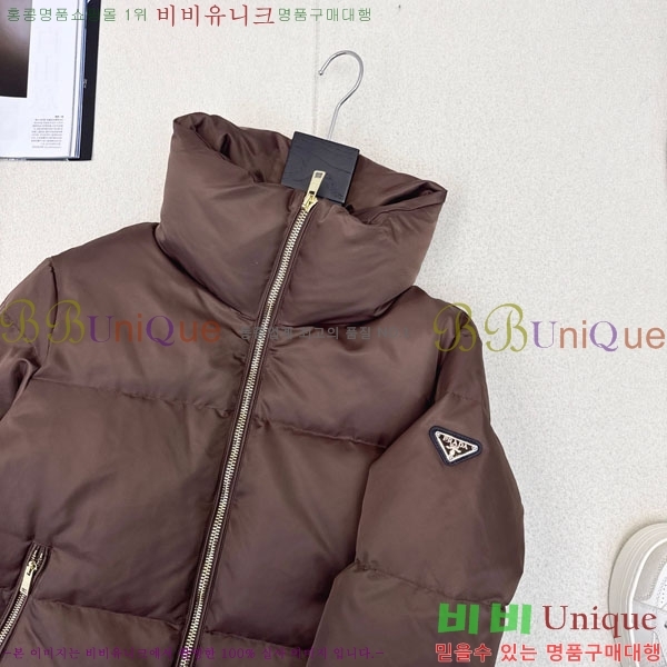 ���� ����� �ٿ� �е� PA1712308-2