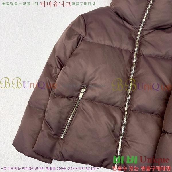 ���� ����� �ٿ� �е� PA1712308-2