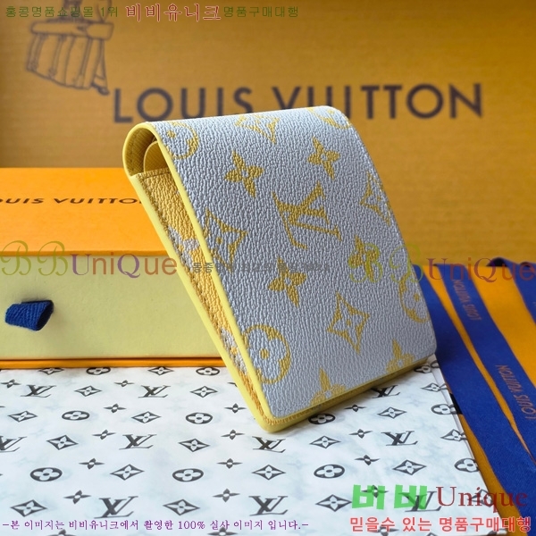 #���̺��� ��Ƽ�� ���� ������ ���� M14694-102