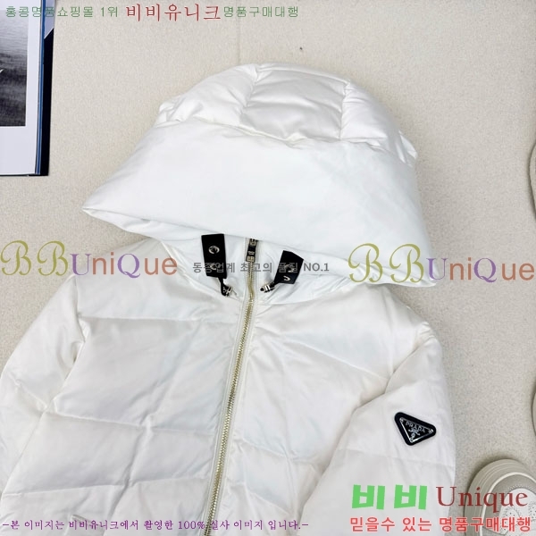 ���� ����� �ٿ� �е� PA1712308-4