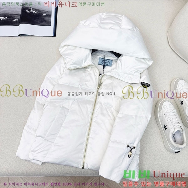 ���� ����� �ٿ� �е� PA1712308-4