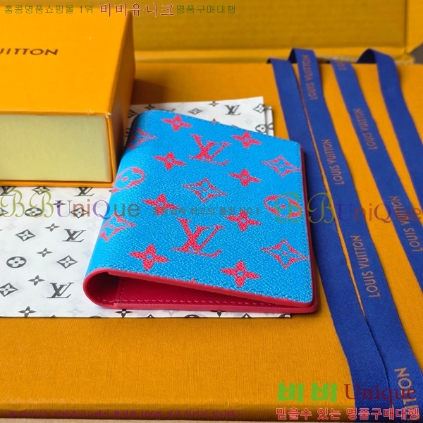 #���̺��� �н���Ʈ Ŀ�� M14770-102