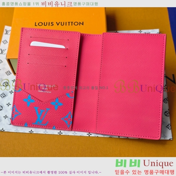 #���̺��� �н���Ʈ Ŀ�� M14770-102