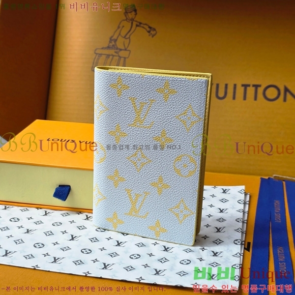 #���̺��� �н���Ʈ Ŀ�� M14770-101