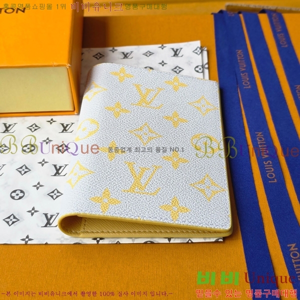 #���̺��� �н���Ʈ Ŀ�� M14770-101