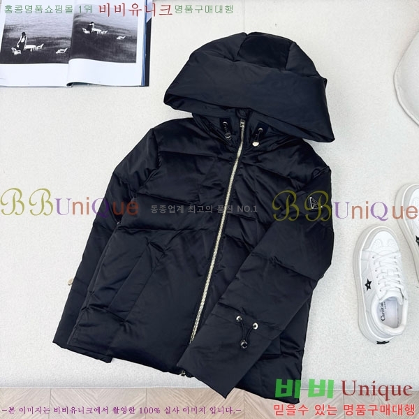 ���� ����� �ٿ� �е� PA1712308-6