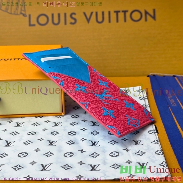 #���̺��� ���׷� ����ī��Ȧ�� ���� M14762-101