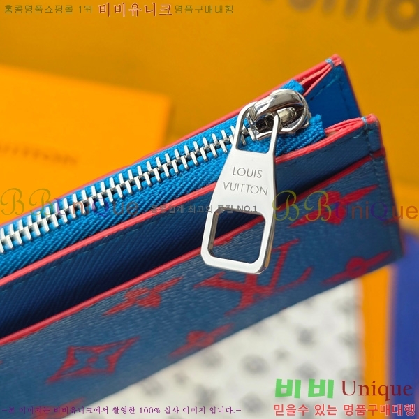 #���̺��� ���׷� ����ī��Ȧ�� ���� M14762-101