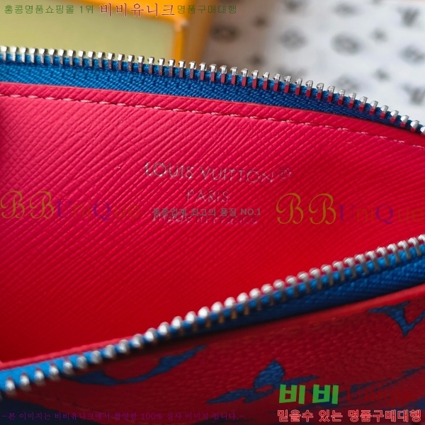 #���̺��� ���׷� ����ī��Ȧ�� ���� M14762-101