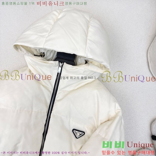 ���� ����� �ٿ� �е� PA1712308-7