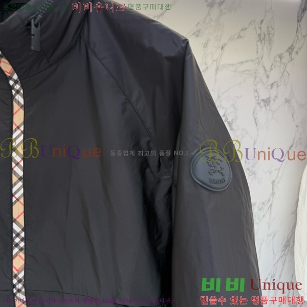 ���� ������ ��Ŷ BU612515-1