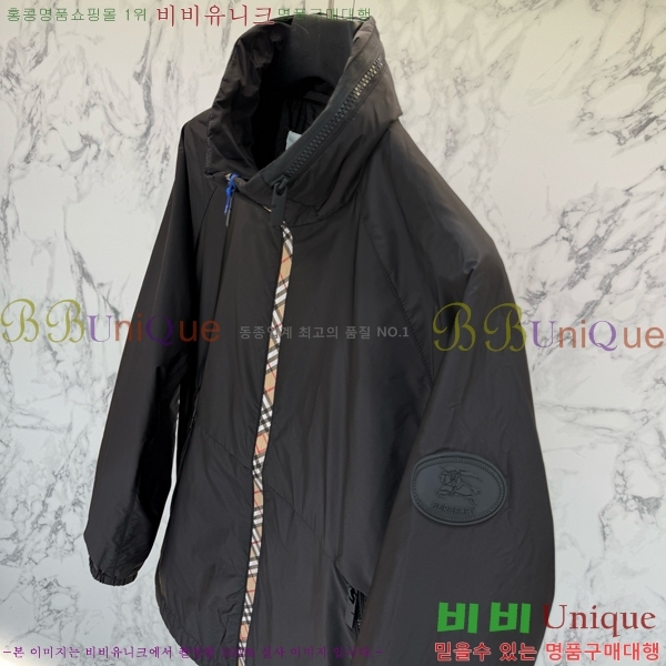 ���� ������ ��Ŷ BU612515-1