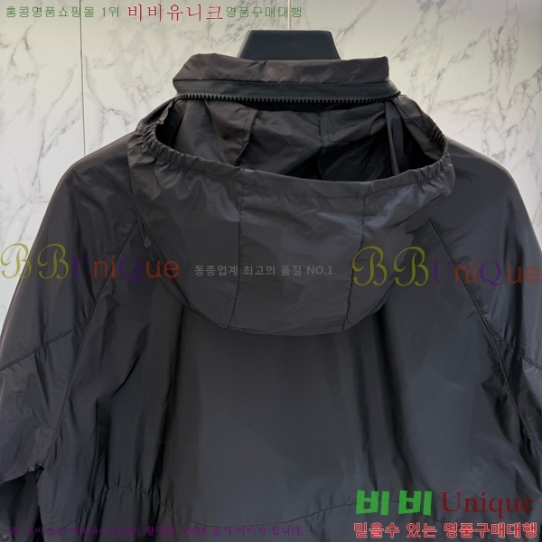 ���� ������ ��Ŷ BU612515-1