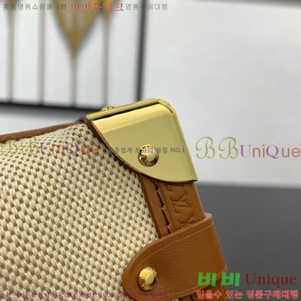 #���̺��� ���̵� Ʈ��ũ MM M14411-101