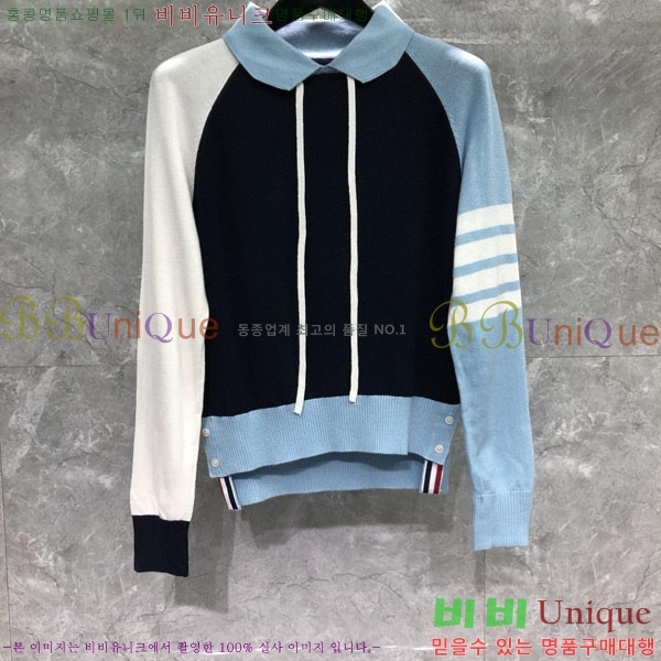 ���� ����� �ĵ� ���� TB95700