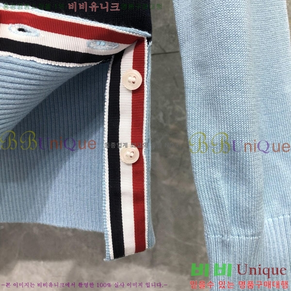 ���� ����� �ĵ� ���� TB95700