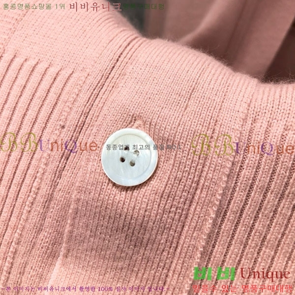 ���� ����� ����� TB95701-2