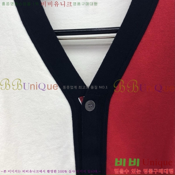 ���� ����� ����� TB957779-1