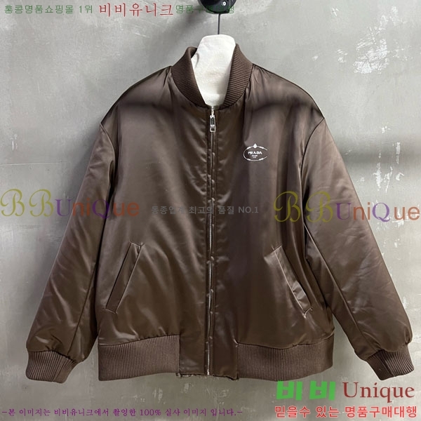 ���� ����� ���� PA171255-5