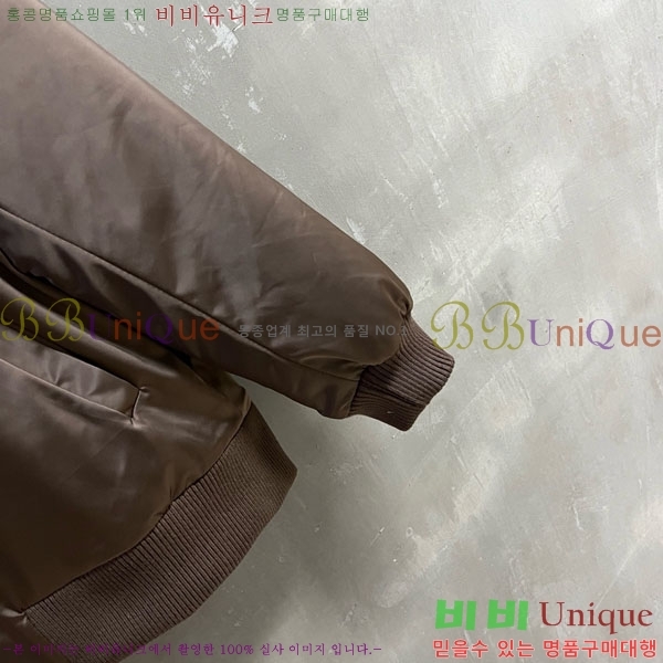 ���� ����� ���� PA171255-5