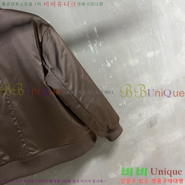 ���� ����� ���� PA171255-5