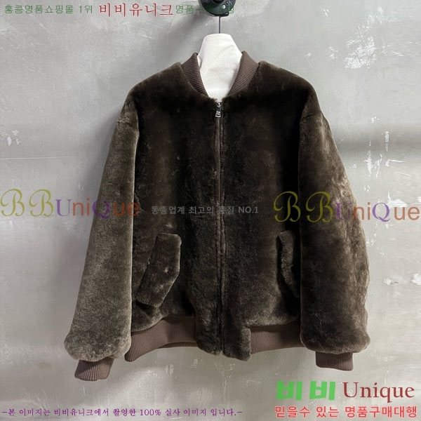 ���� ����� ��� ���� PA171255-6