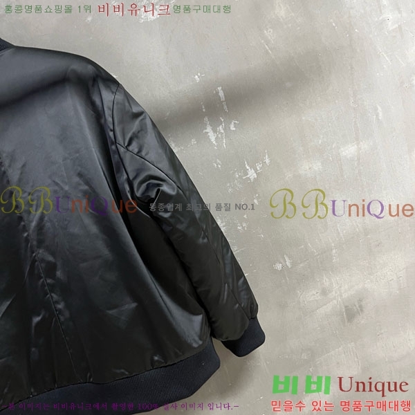 ���� ����� ��� ���� PA171255-7