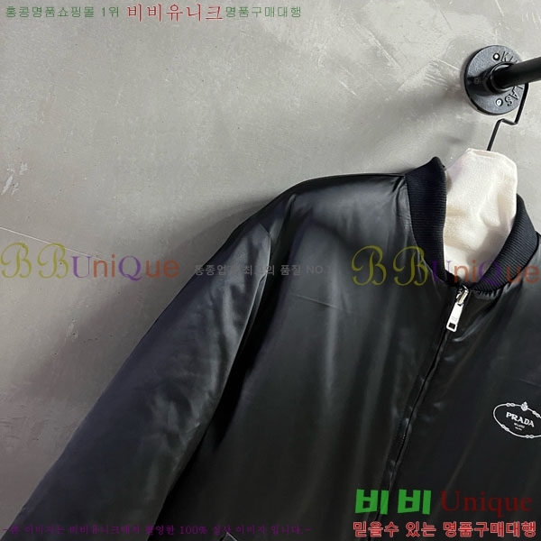 ���� ����� ��� ���� PA171255-7