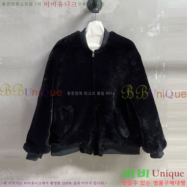 ���� ����� ��� ���� PA171255-7