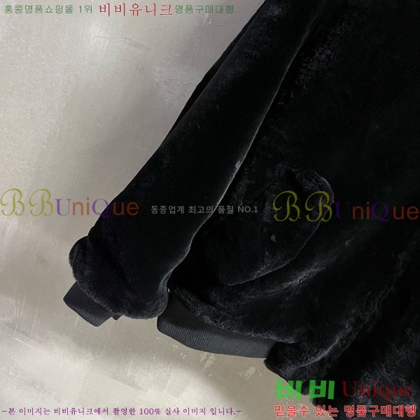 ���� ����� ��� ���� PA171255-7