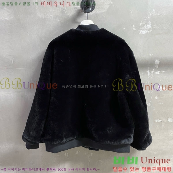 ���� ����� ��� ���� PA171255-7