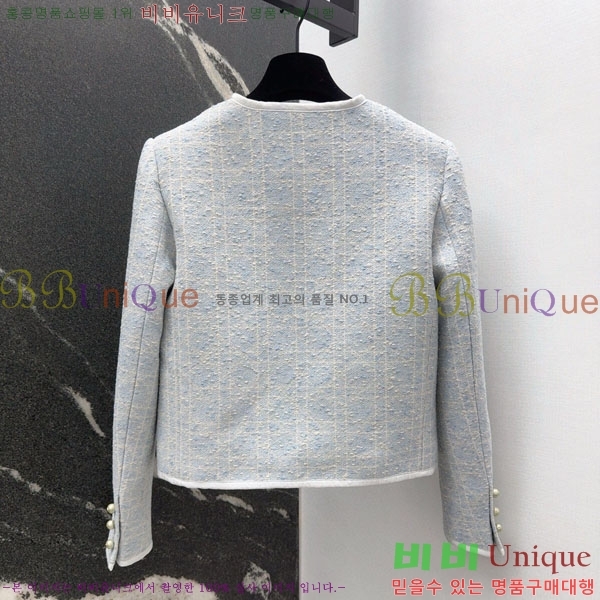 ���� ��� ���� DO199933-2