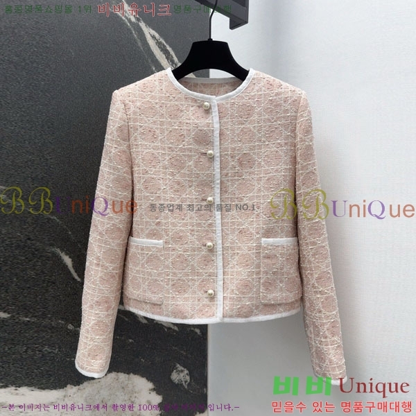 ���� ��� ���� DO199933-3