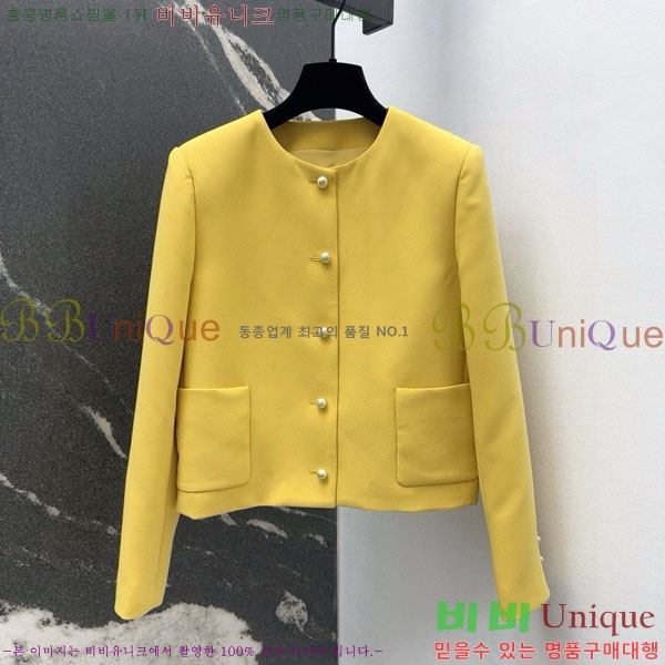 ���� ��� ���� DO199933-4