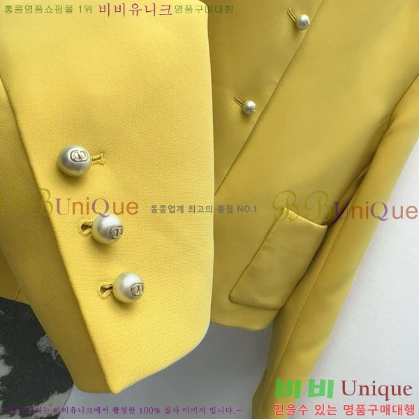 ���� ��� ���� DO199933-4