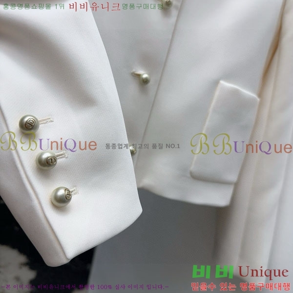 ���� ��� ���� DO199933-5