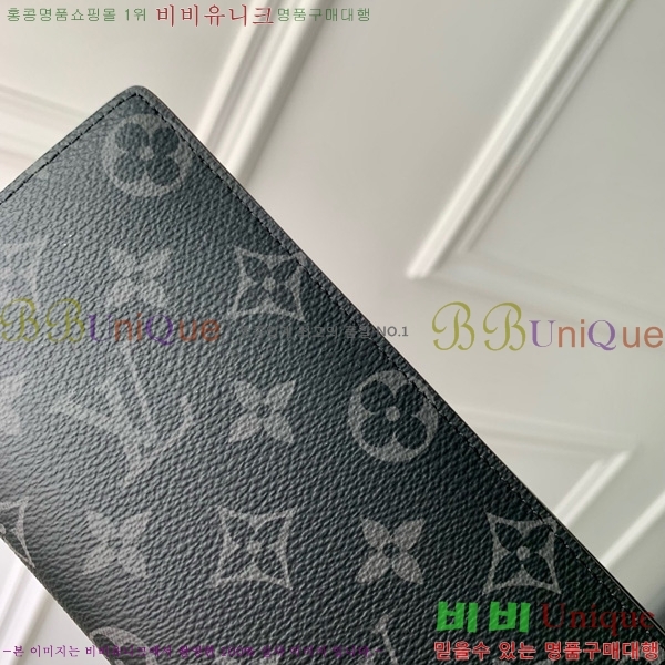 #���̺��� ���¥ ���� M61697-303