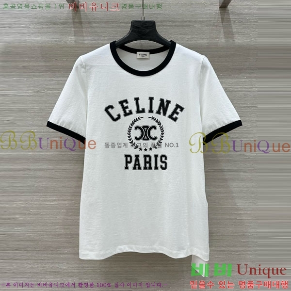 ���� ������ ���� Ƽ���� CE2312550-1