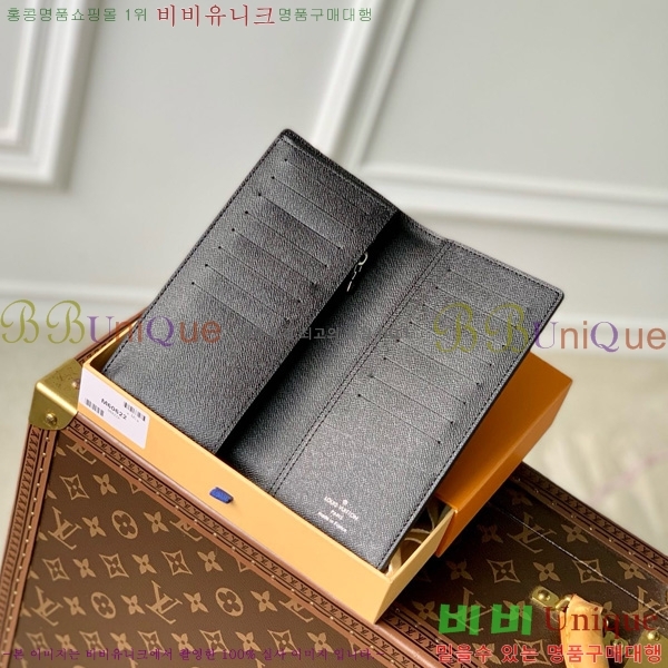 #���̺��� ���¥ ���� M60622-101