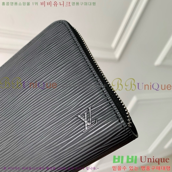 #���̺��� ���� ���� ���ų����� M62643-201