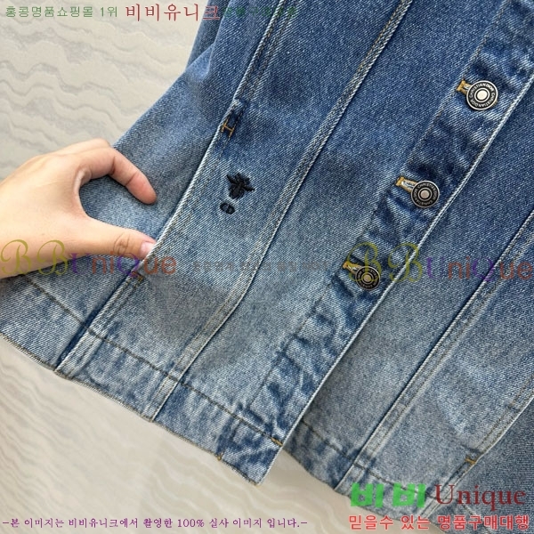 ���� ��� ���� DO199933-7