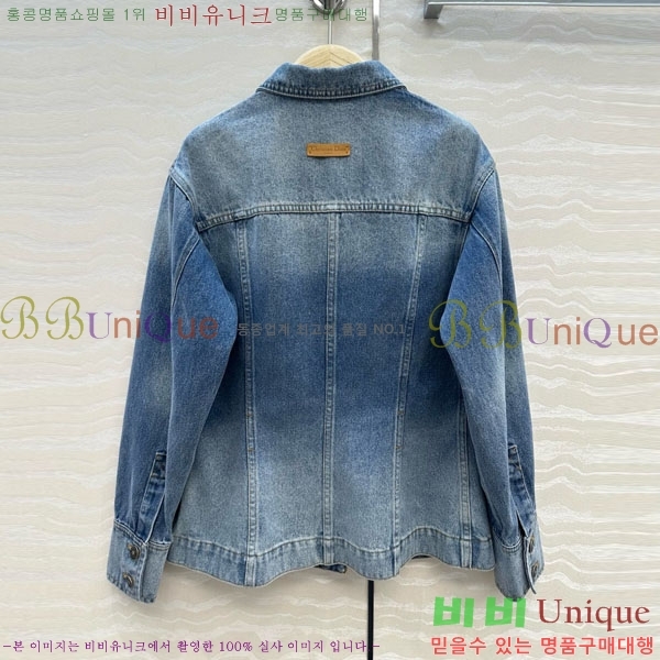 ���� ��� ���� DO199933-7