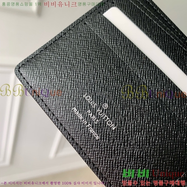 #���̺��� ��Ƽ�� ���� M30952-1