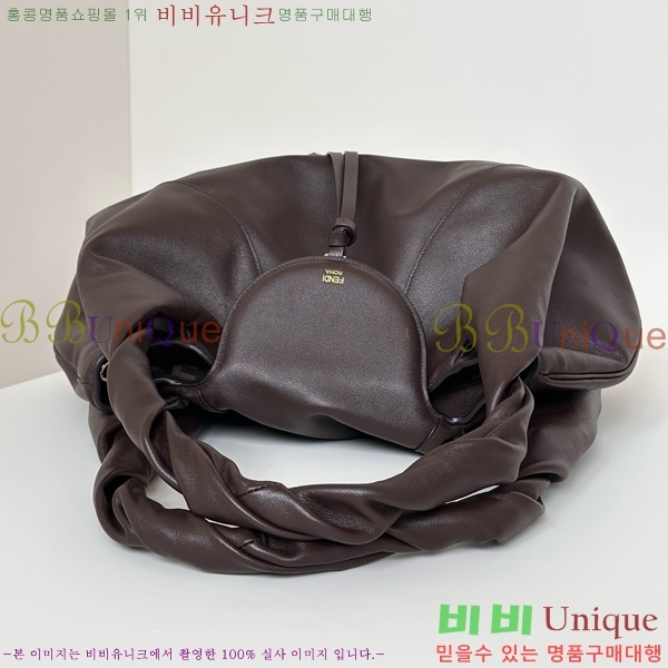 #��� ������ 8BR839-103