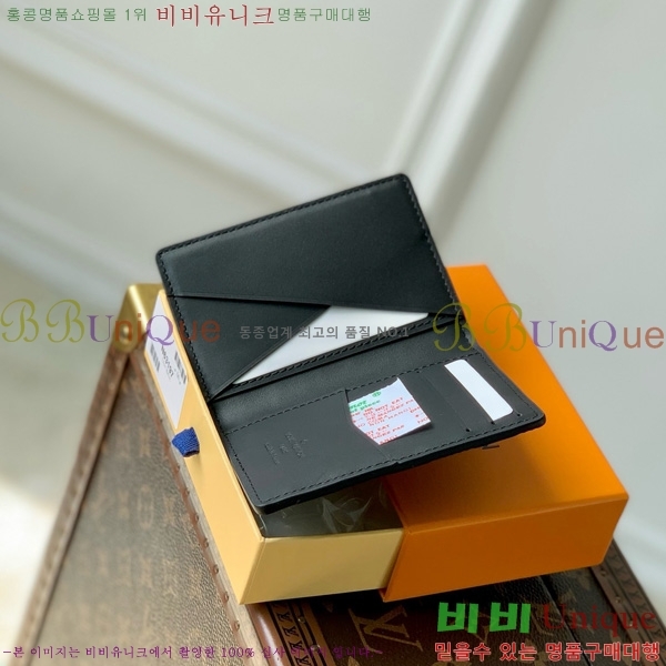 #���̺��� ���� ���ų����� ī������ M63197-101