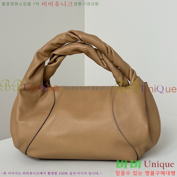 #��� ������ ���� 8BR838-102