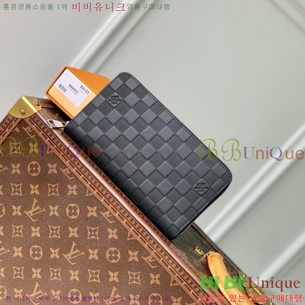 #���̺��� ���� ���ų����� ������ N60003-201