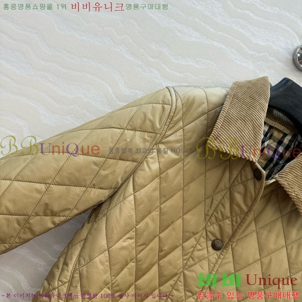 ���� ������ �е� ���� BU612055-6