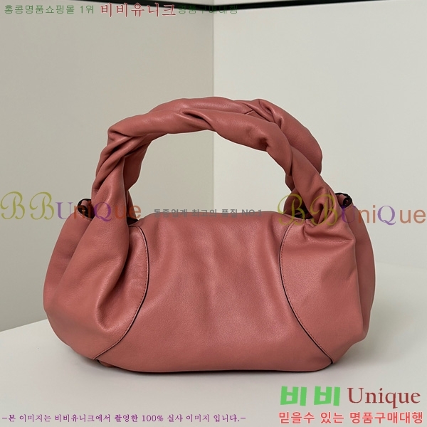 #��� ������ ���� 8BR838-106